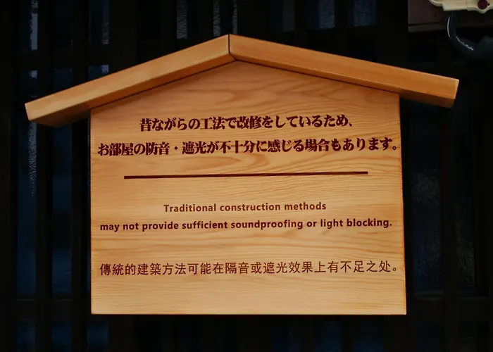 Rinn Shiki Juraku Kyoto